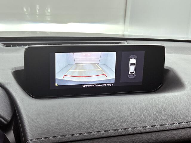 Mazda MX-30 e-SkyActiv 145 First Edition 36 kWh | Elec. Stoel | Camera | Carplay |
