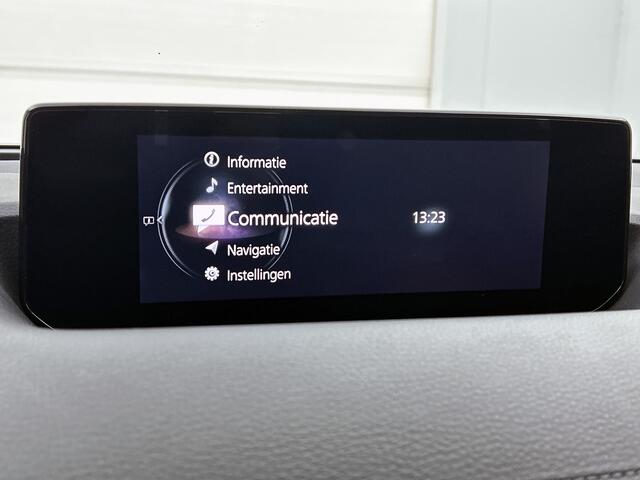 Mazda MX-30 e-SkyActiv EV 145 Exclusive-line 36 kWh | Fietsendragerhaak | Navigatie | Carplay |