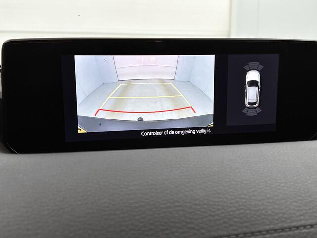 Mazda MX-30 e-SkyActiv EV 145 Exclusive-line 36 kWh | Fietsendragerhaak | Navigatie | Carplay |