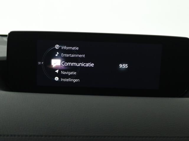 Mazda MX-30 e-SkyActiv R-EV 170 Prime-line