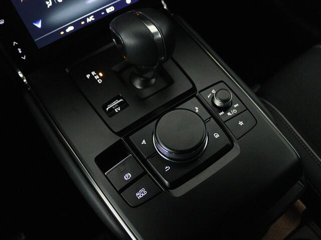 Mazda MX-30 e-SkyActiv R-EV 170 Exclusive-line | Stoel- & stuurverwarming | Navigatie & Carplay |