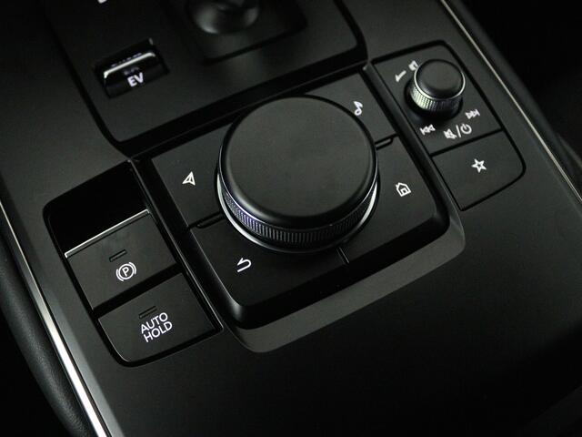 Mazda MX-30 e-SkyActiv R-EV 170 Exclusive-line | Stoel- & stuurverwarming | Navigatie & Carplay |