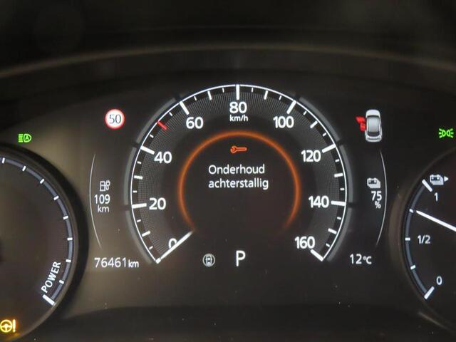 Mazda MX-30 145pk First Edition 36 kWh SOH 93.2%