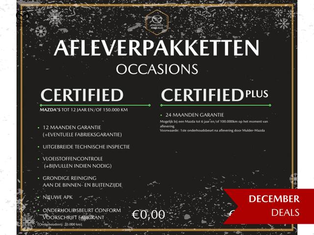 Mazda MX-30 e-SA EV145 Exclusive Line