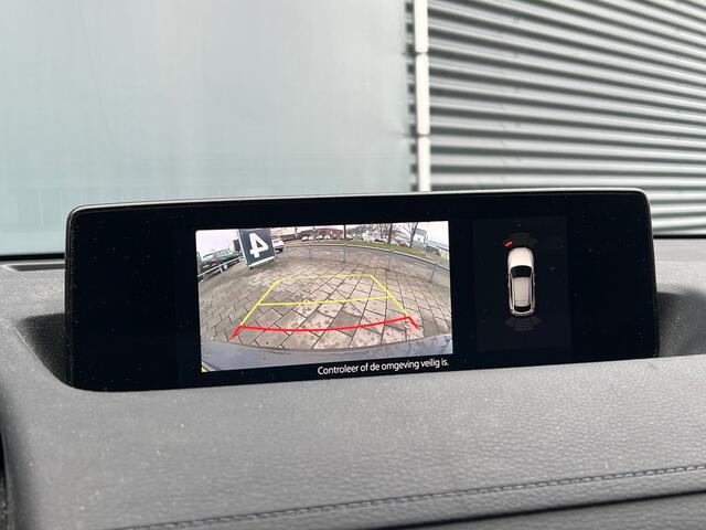 Mazda MX-30 BWJ 12-2020 | e-SkyActiv 145 First Edition 36 kWh | LEDER/STOF | STOELVERW | NAVI | CAMERA | CARPLAY |