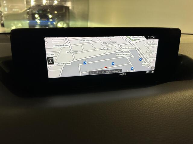 Mazda MX-30 e-SkyActiv 145 First Edition 36 kWh | SOH 93,5% | Navigatie | Stoelverwarming | Head-Up |