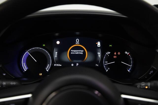 Mazda MX-30 e-SkyActiv 145 First Edition 36 kWh