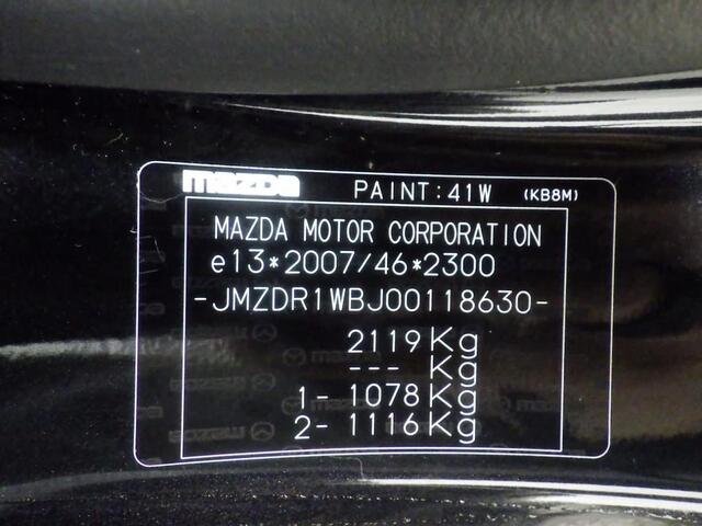 Mazda MX-30 36 kWh Comfort Interiorpack Keyless SOH 94%
