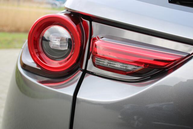 Mazda MX-30 e-SkyActiv 145 First Edition 36 kWh | Incl. 12 maanden garantie | Adapatieve cruise control | Apple Carplay/Android Auto | Parkeersensoren | Navigatie | Lane asist | Climate control | Stoelverwarming |
