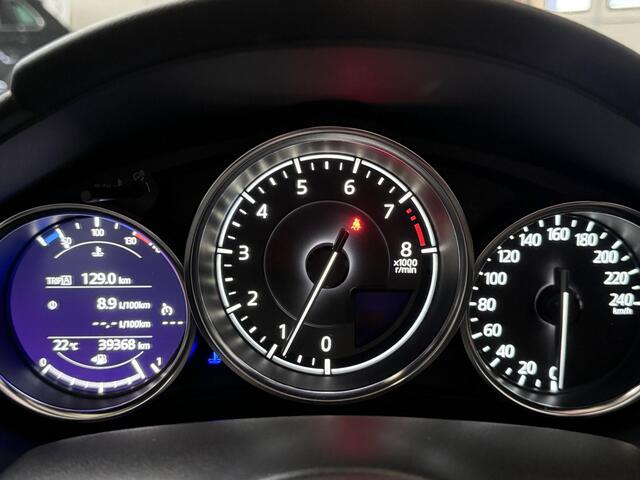 Mazda MX-5 2.0 SkyActiv-G 184 Sportive | RECARO | BOSE | CAMERA | CARPLAY