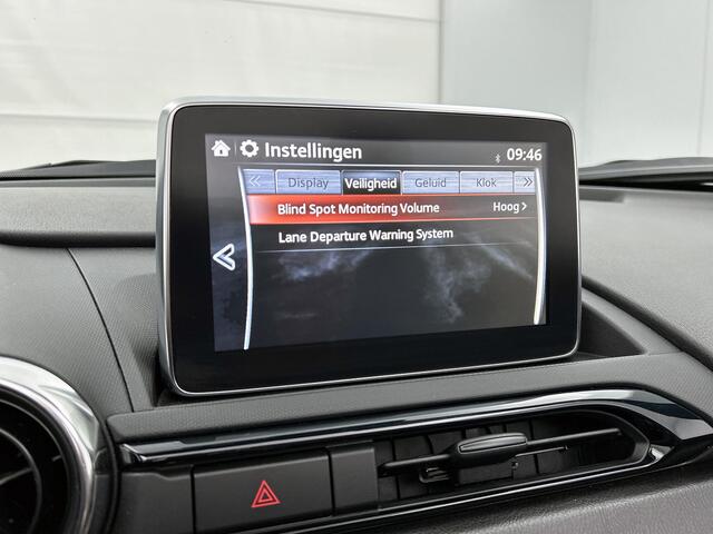 Mazda MX-5 2.0 SkyActiv-G 160 GT-M Navigatie | Leder | PDC | Stoelverwarming