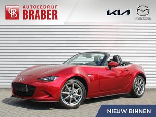 mazda-mx-5-1.5-skyactiv-g-132-exclu