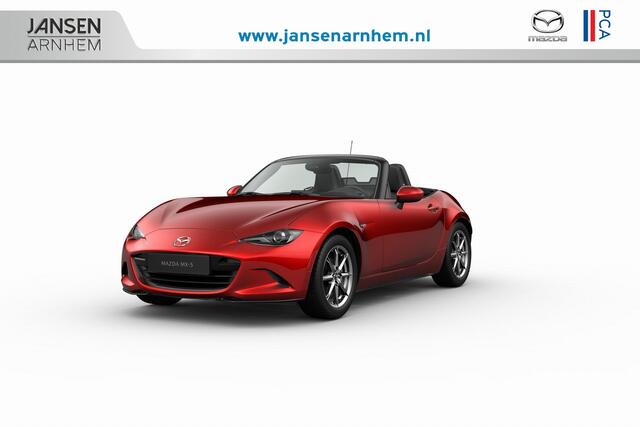 Mazda MX-5 Exclusive-Line | 16-inch lichtmetalen velgen in Bright Dark (Skyactiv-G 132) | 17-inch lichtmetalen velgen in Machining (Skyactiv-G 184) | 8-inch LCD-touchscreen kleurendisplay