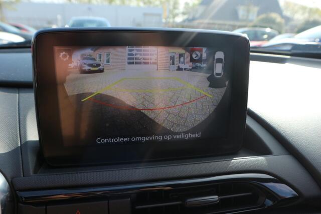 Mazda MX-5 1.5 SkyActiv-G 132 Signature