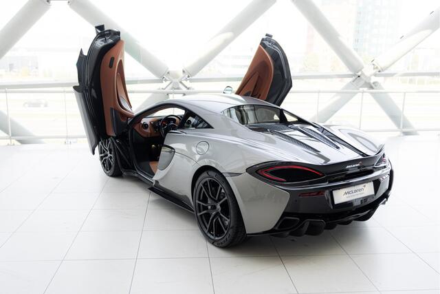 Mclaren 570S 3.8 V8 | Full MSO | #0008 | World Wide Motorshow Car |