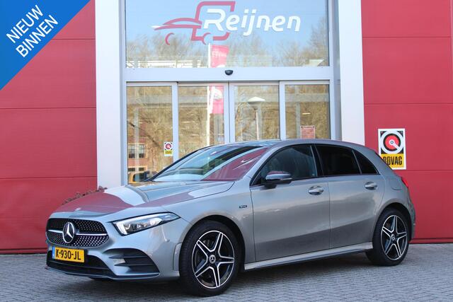 Mercedes-Benz A-KLASSE 250 e 218PK BUSINESS SOLUTION AMG LIMITED | PANORAMISCH SCHUIF/KANTEL DAK | SFEER VERLICHTING | ELEKTRISCH BEDIENBARE VOORSTOELEN MET GEHEUGENFUNCTIE | MULTIBEAM LED KOPLAMPEN | KEYLESS ENTRY/START | APPLE CARPLAY/ANDROID AUTO | NAVIGATIE | ACHTERUITRIJ C
