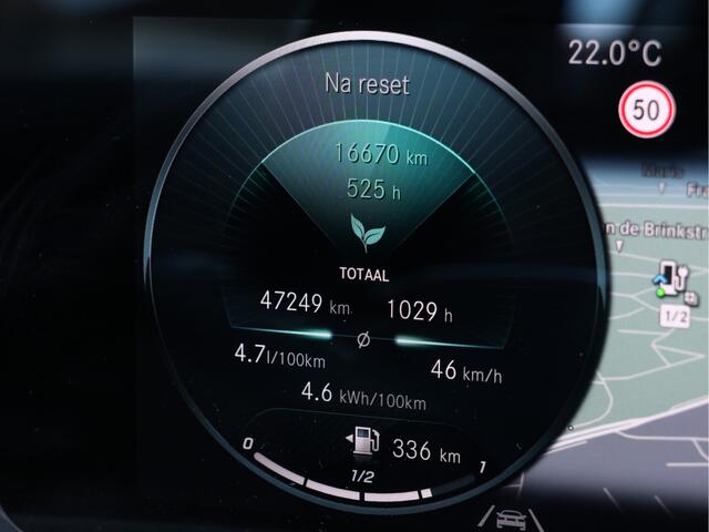 Mercedes-Benz A-KLASSE 250e Premium Plus