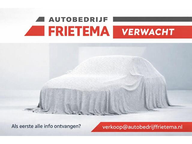 Mercedes-Benz A-KLASSE 250 e Business Line