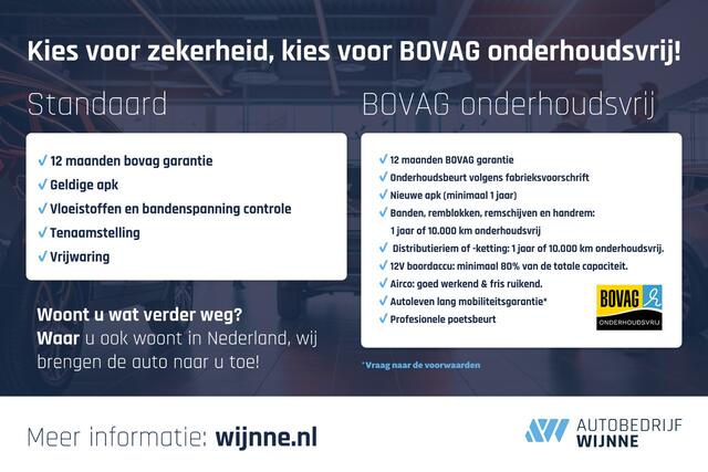 Mercedes-Benz B-KLASSE 250 e 218pk 8G-DCT Business Solution AMG Limited | Navi | App Connect | Climate | Cruise | Camera | Alcantara