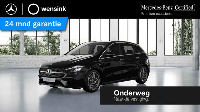Mercedes-Benz B-KLASSE 250 e AMG Line | Night | Trekhaak | Stoelverwarming | Sfeerverlichting | Widescreen |