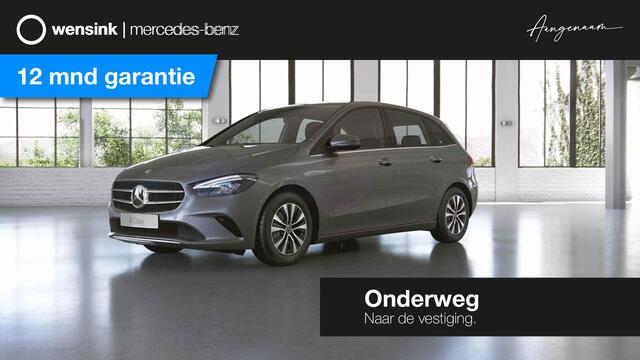 Mercedes-Benz B-KLASSE 180 Business Solution | Trekhaak | Achteruitrijcamera | Stoelverwarming | Widescreen |