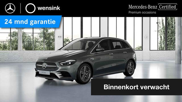 Mercedes-Benz B-KLASSE 250 e Business Solution AMG | Panoramadak | Memory | Trekhaak | Stoelverwarming | Widescreen | Sfeerverlichting |