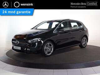 mercedes-benz-b-klasse-250-e-star-e