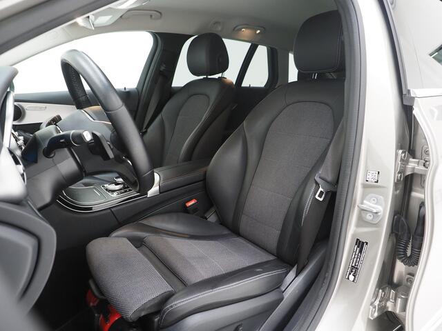 Mercedes-Benz C-KLASSE Estate 300 e 320PK | Virtual | Camera | Stoelverwarming | LED | Carplay | Trekhaak