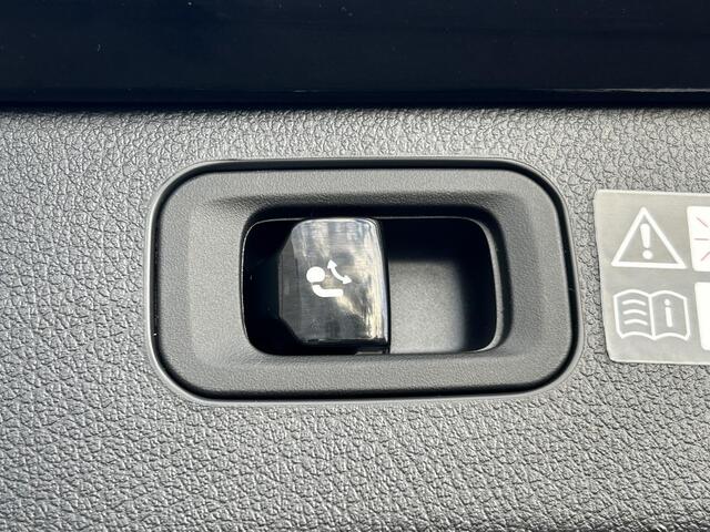 Mercedes-Benz C-KLASSE Estate 300 e AMG Line | Panoramadak | Trekhaak |