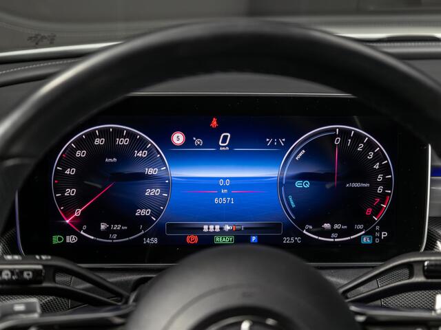 Mercedes-Benz C-KLASSE Estate 300 e AMG Line