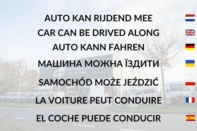 Mercedes-Benz CITAN 111 CDI BlueEFFICIENCY Extra Lang lichte schade, airco, cruise, lang, nette staat, BTW