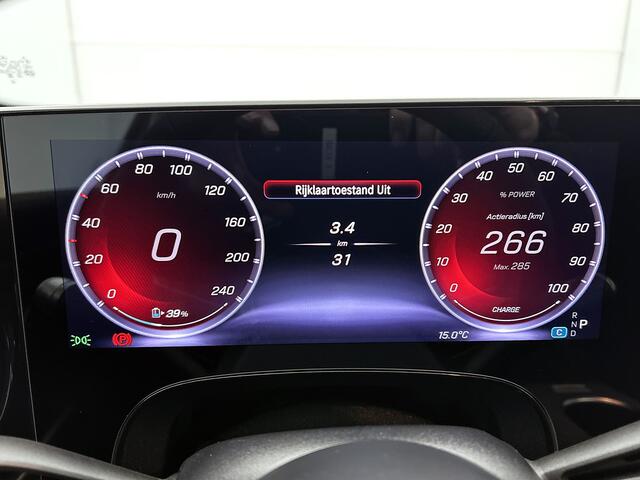 Mercedes-Benz CLA-KLASSE 250+ Launch Edition 85 kWh | Nightpakket | Trekhaak | Multibeam LED | Smartphone integratie | Panoramadak | Warmtepomp | Memorypakket | Sierdelen aluminium |