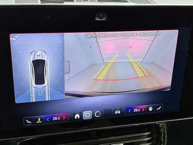 Mercedes-Benz CLA-KLASSE 250+ Launch Edition 85 kWh | Warmtepomp | Memorypakket | Adaptieve Cruisecontrol | Panoramadak | MULTIBEAM LED | Smartphone integratie | Sierdelen aluminium |