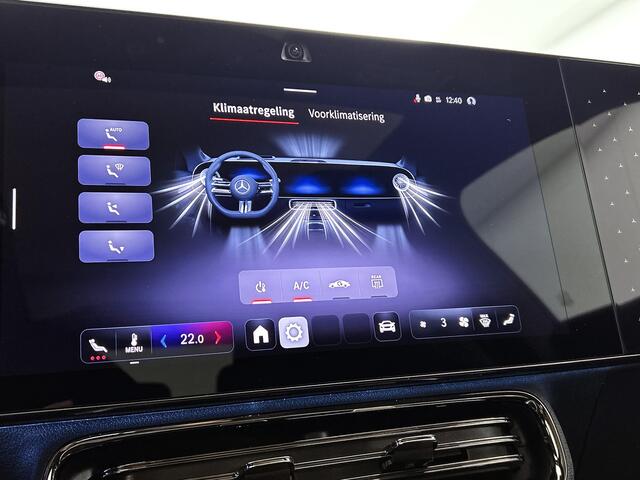 Mercedes-Benz CLA-KLASSE 200 Business Solution AMG 58 kWh | Nightpakket | Smartphone integratie | Vast panoramadak | Warmtepomp | Adaptieve cruisecontrol | Sfeerverlichting | Antidiefstal pakket | Stoelverwarming |