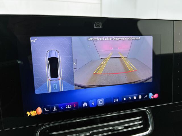 Mercedes-Benz CLA-KLASSE 180 Business Solution | Nightpakket | Parkeerpakket | Smartphone integratie | Gezichtsherkenning | Vast panoramadak | URBAN GUARD | Sierelementen kunststof antraciet |