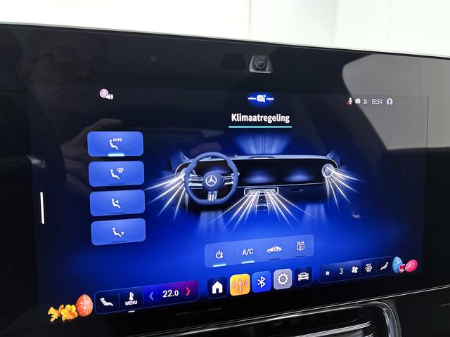 Mercedes-Benz CLA-KLASSE 180 Business Solution | Nightpakket | Parkeerpakket | Smartphone integratie | Gezichtsherkenning | Vast panoramadak | URBAN GUARD | Sierelementen kunststof antraciet |