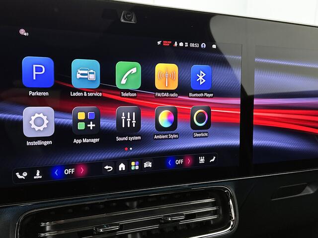 Mercedes-Benz Cla Shooting Brake 250+ Business Solution AMG 85 kWh | Premium pakket | Nightpakket | Winterpakket | Vast panoramadak | Gezichtsherkenning | Smartphone integratie |