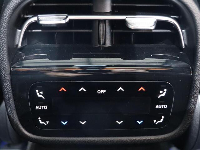 Mercedes-Benz E-KLASSE 300 e 4MATIC Exclusive Line | Premium plus | Superscreen | Trekhaak | Memory | Burmester |