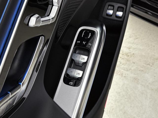 Mercedes-Benz E-estate 300 e Business Solution AMG | Winterpakket | Nightpakket | Comfortpakket Plus | Trekhaak | Panoramaschuifdak | Head-up display | Sierelement in openporig zwart essenhout met Mercedes - Benz patroon |