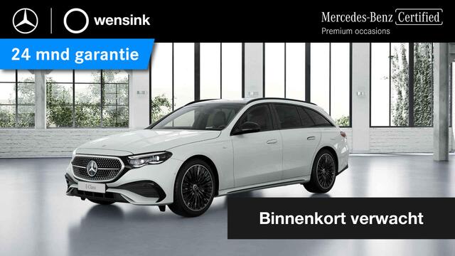 Mercedes-Benz E-estate 300 e AMG Line | Superscreen | Night pakket | Panoramadak | Premium pakket | Leder pakket |