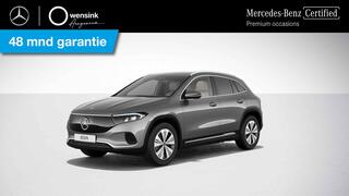 mercedes-benz-eqa-250-luxury-line-6