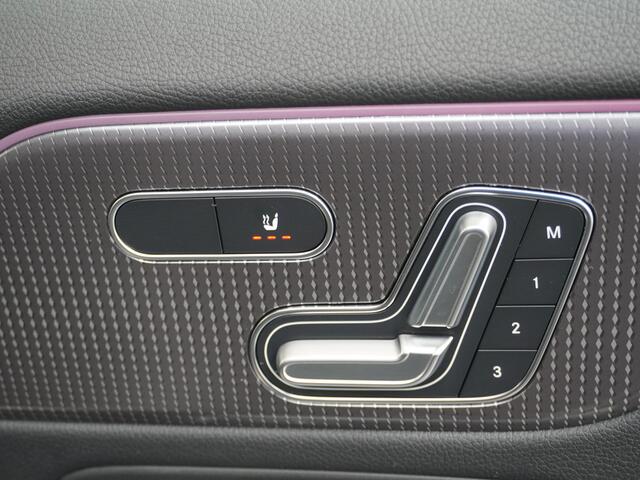 Mercedes-Benz EQA 250+AUT 71kWh Pano-Dak 360°Camera Warmtepomp Elektr-Stoelen+Geheugen+Verwarmd Trekhaak Navi Mercedes & Me Apps Apple Carplay Android LED-high-performance WiFi-vb. Multi-Media Active-Park+Rem+Grootlicht-Assist PDC-a+v LED-a+v Digital Dashboard Dual-Ecc Key