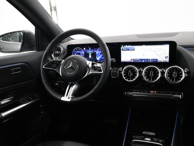 Mercedes-Benz EQA 250+ Essential Line 71 kWh | Limited | Trekhaak | Progressive | Donker glas