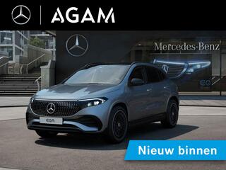 mercedes-benz-eqa-250+-business-sol