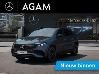 mercedes-benz-eqa-250+-business-sol