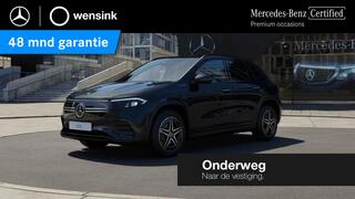 mercedes-benz-eqa-300-4matic-luxury