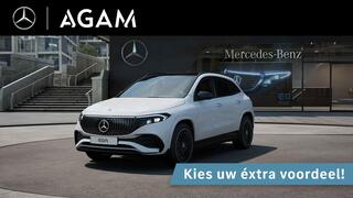 mercedes-benz-eqa-250+-business-sol