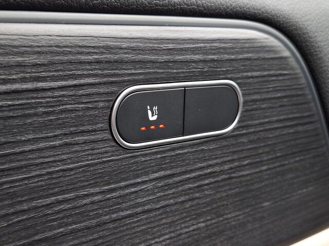 Mercedes-Benz EQA 250+ Luxury Line | Panoramadak | Trekhaak | Beige Interieur | Privacy Glas Achter | Sierdelen Lindehout Zwart | Dodehoekassistent | Apple CarPlay | Android Auto | Sfeerverlichting | Stoelverwarming | Elektrisch Inklapbare Buitenspiegels