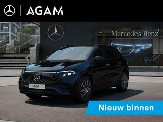 mercedes-benz-eqa-250+-business-sol