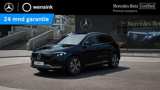 mercedes-benz-eqa-250+-luxury-line-